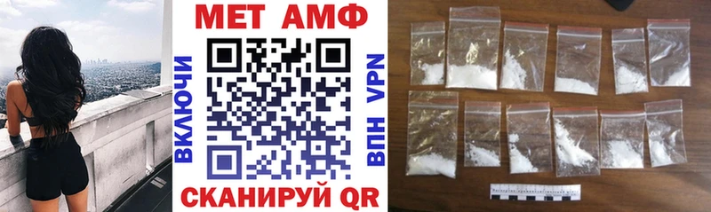 ссылка на мегу ТОР  где найти наркотики  Михайлов  АМФЕТАМИН 97% 
