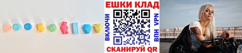 ЭКСТАЗИ louis Vuitton  цена   Михайлов 