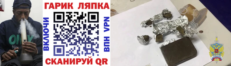 Гашиш Premium  гидра зеркало  Михайлов 
