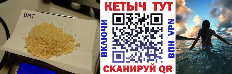 цены   Михайлов  Кетамин ketamine 
