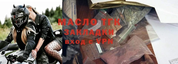 кокаин колумбия Белокуриха