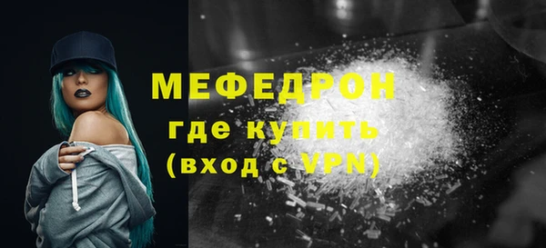 кокаин колумбия Белокуриха