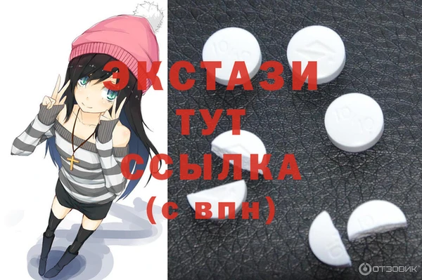 кокаин колумбия Белокуриха