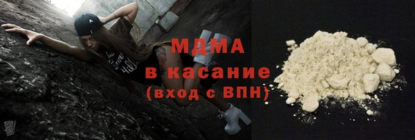 кокаин колумбия Белокуриха