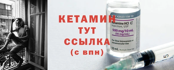 кокаин колумбия Белокуриха