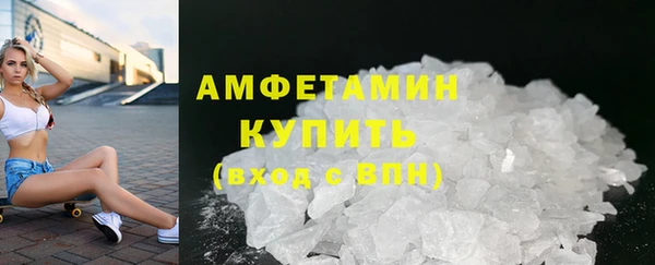 ПСИЛОЦИБИНОВЫЕ ГРИБЫ Белоозёрский