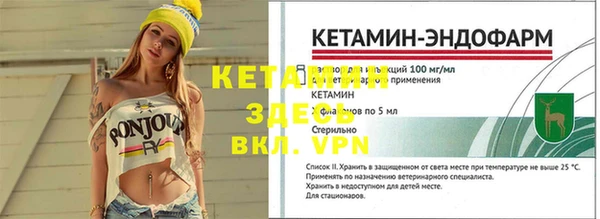 кокаин колумбия Белокуриха