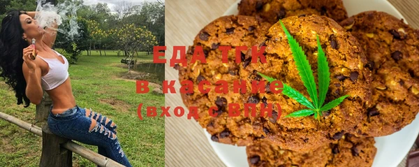 ПСИЛОЦИБИНОВЫЕ ГРИБЫ Белоозёрский