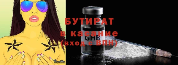 кокаин колумбия Белокуриха