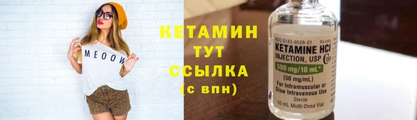 кокаин колумбия Белокуриха