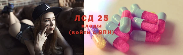 метадон Беломорск