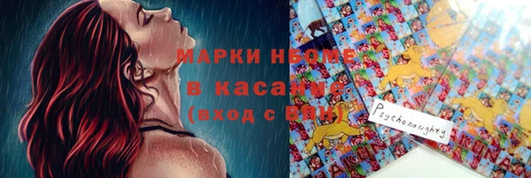 метадон Беломорск