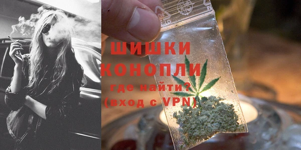 метадон Беломорск
