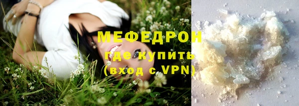 кокаин колумбия Белокуриха