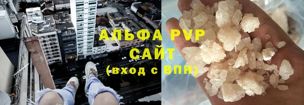 кокаин колумбия Белокуриха