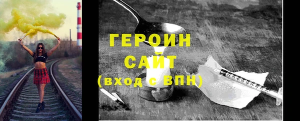 кокаин колумбия Белокуриха