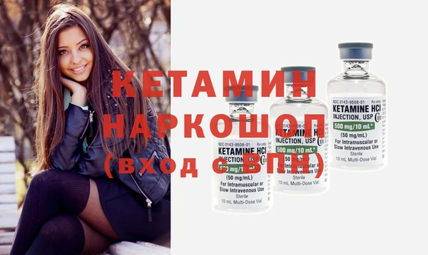 ПСИЛОЦИБИНОВЫЕ ГРИБЫ Белоозёрский