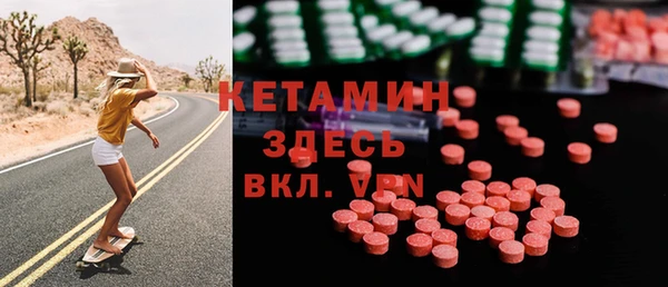 ПСИЛОЦИБИНОВЫЕ ГРИБЫ Белоозёрский