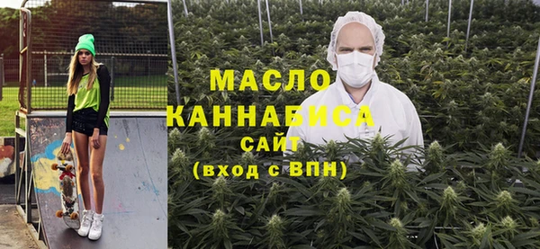 метадон Беломорск