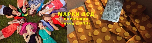 метадон Беломорск