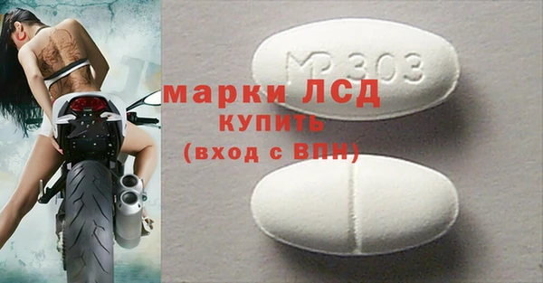 метадон Беломорск