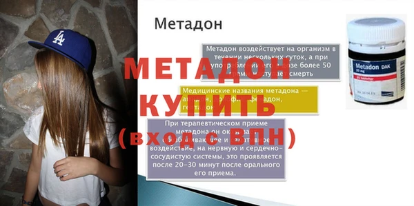 кокаин колумбия Белокуриха