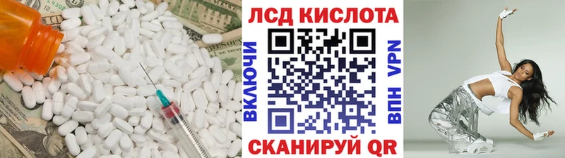 дарк нет телеграм  Михайлов  Лсд 25 экстази ecstasy 