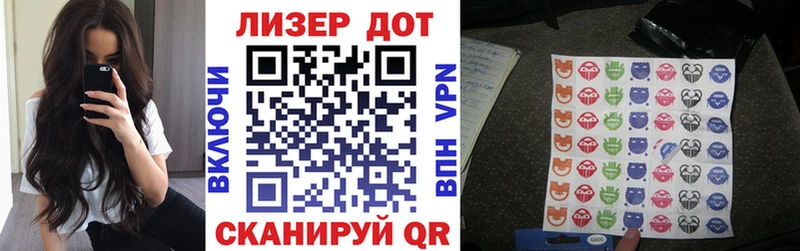купить наркотики цена  Михайлов  Марки 25I-NBOMe 1,5мг 