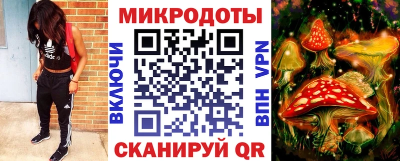 хочу   Михайлов  Галлюциногенные грибы Magic Shrooms 