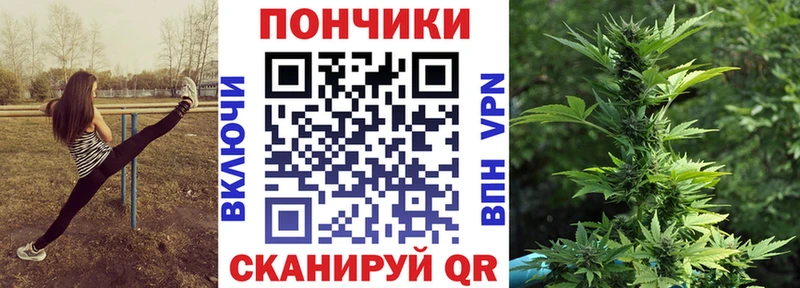 Бошки марихуана LSD WEED  Михайлов 